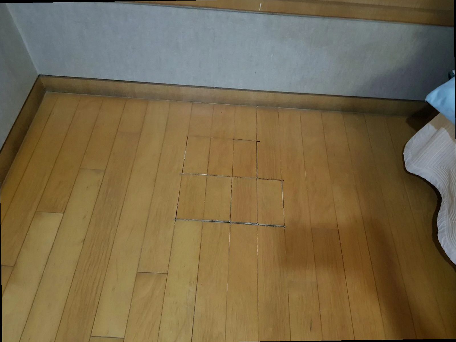 대덕구 누수탐지 장*원 시공 후기 사진