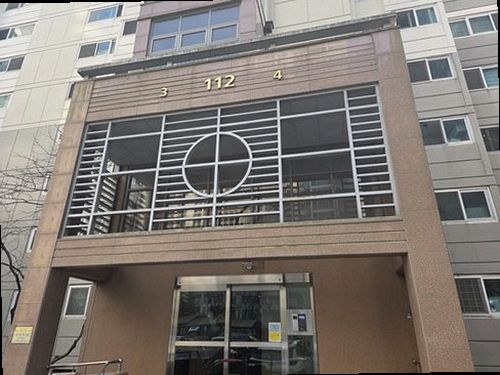 대덕구 누수탐지 목상동