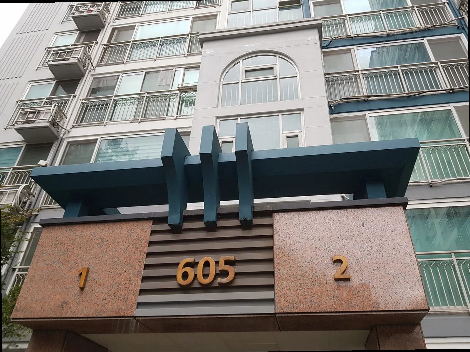 대덕구 누수탐지 중리동 누수탐지 빌라수도계량기위치 보호통과 계량기함, 어디가 다를까
